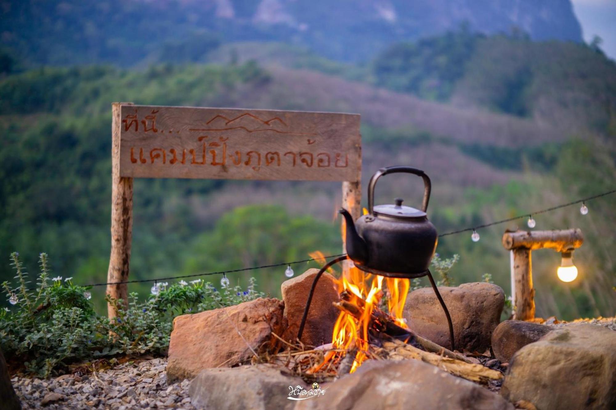 Camping Phutajoy Khaosok แคมป์ปิ้งภูตาจ้อยเขาศก Ban Thung Lang Tham Exteriér fotografie